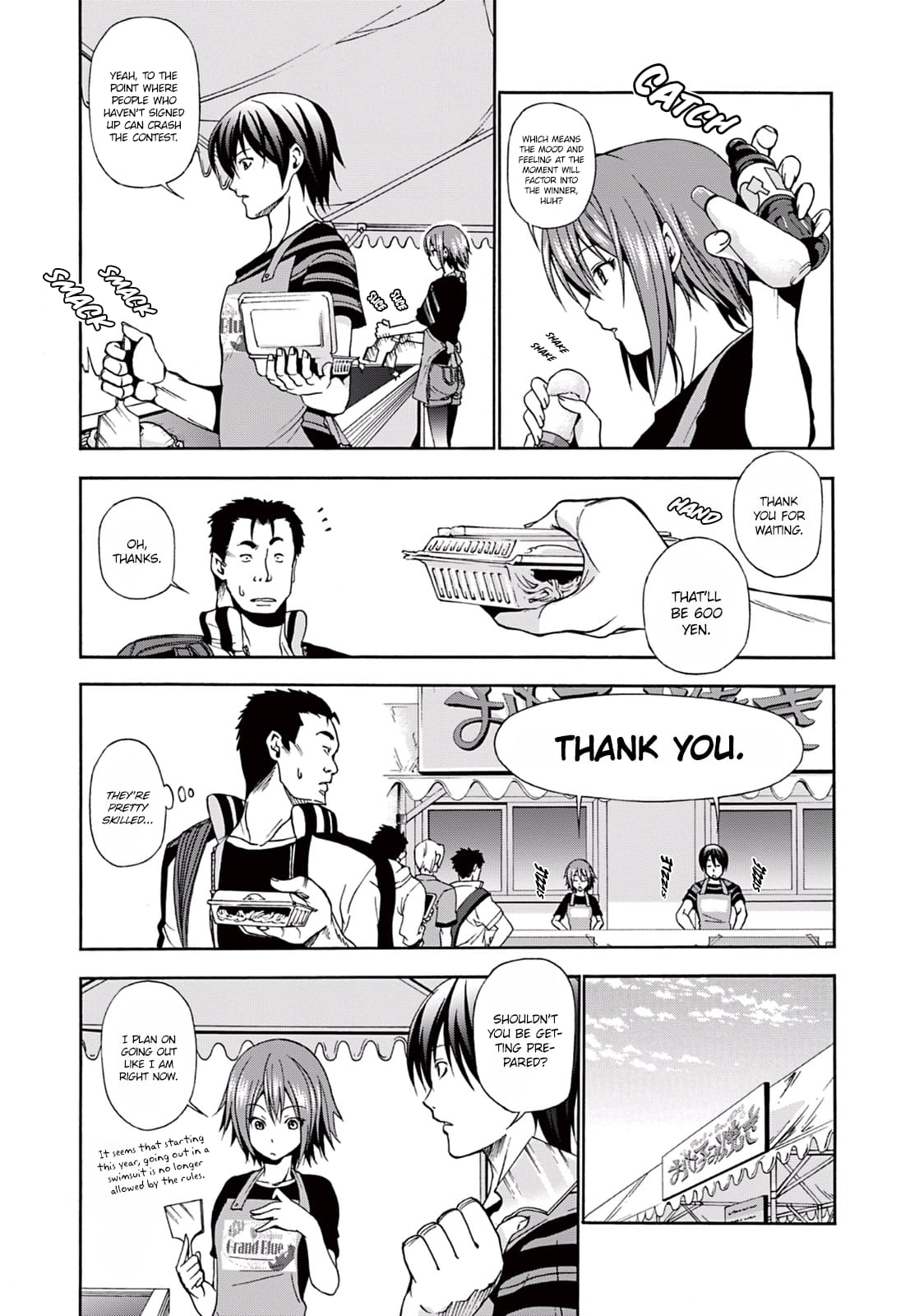 Grand Blue, Chapter 7 image 25